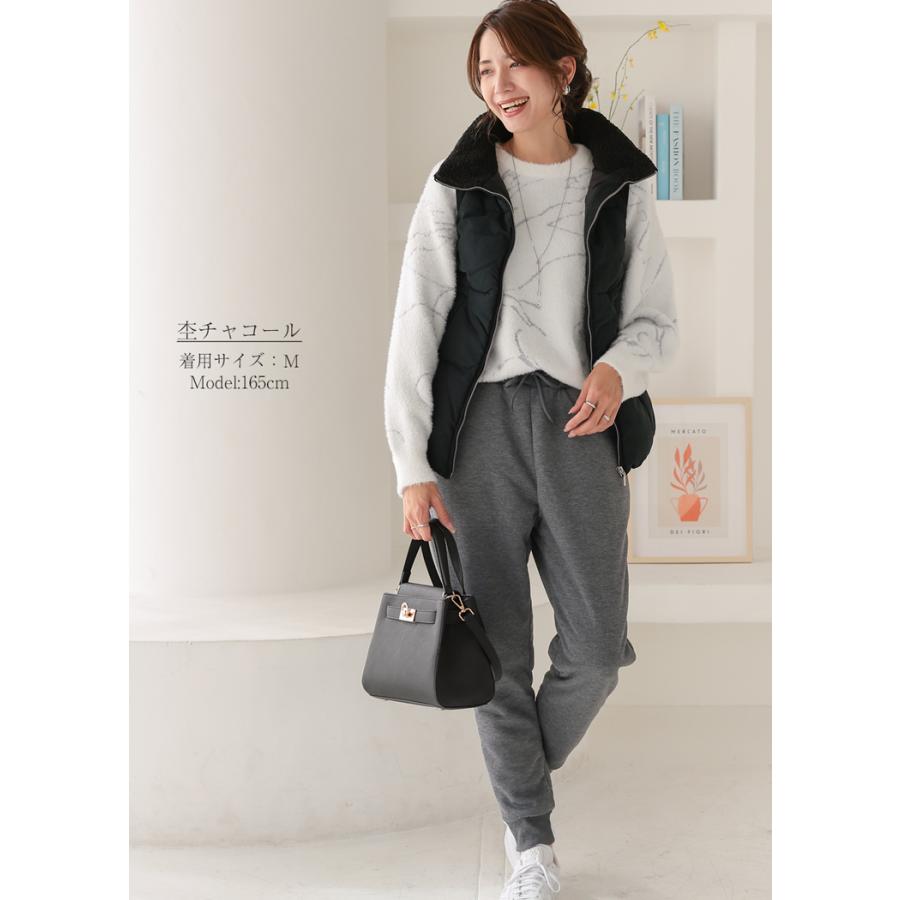 裏起毛パンツ 裏ボアパンツ レディース スウェットパンツ ジョガー