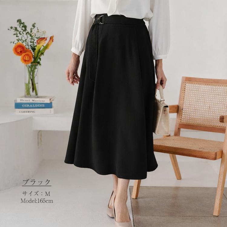 ロングスカート フレアスカート レディース aラインスカート 春 夏 秋