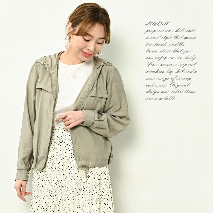 美品 MARELLA MaxMara シアーブルゾン フード ジップアップ L 美品 MARELLA MaxMara シアーブルゾン フード ジップアップ L - メルカリ