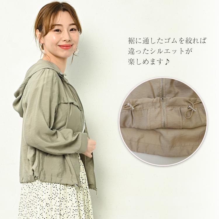 美品 MARELLA MaxMara シアーブルゾン フード ジップアップ L 美品 MARELLA MaxMara シアーブルゾン フード ジップアップ L - メルカリ