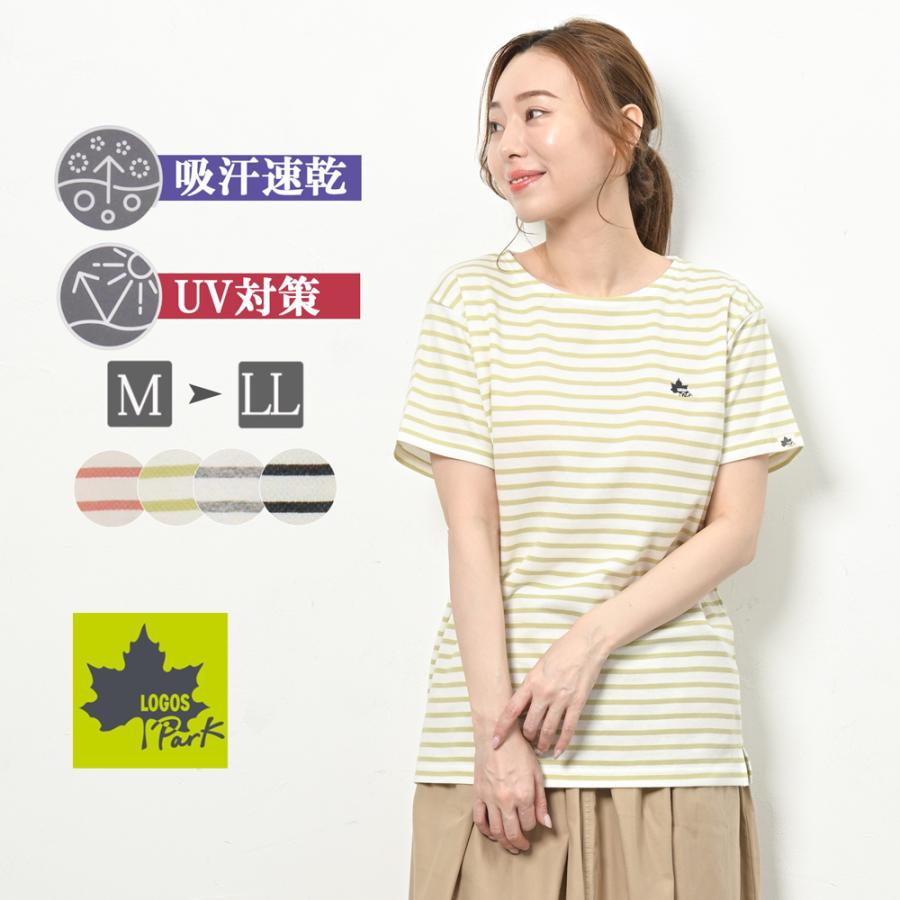 LOGOS ロゴス パーク ボーダーtシャツ 半袖tシャツ レディース