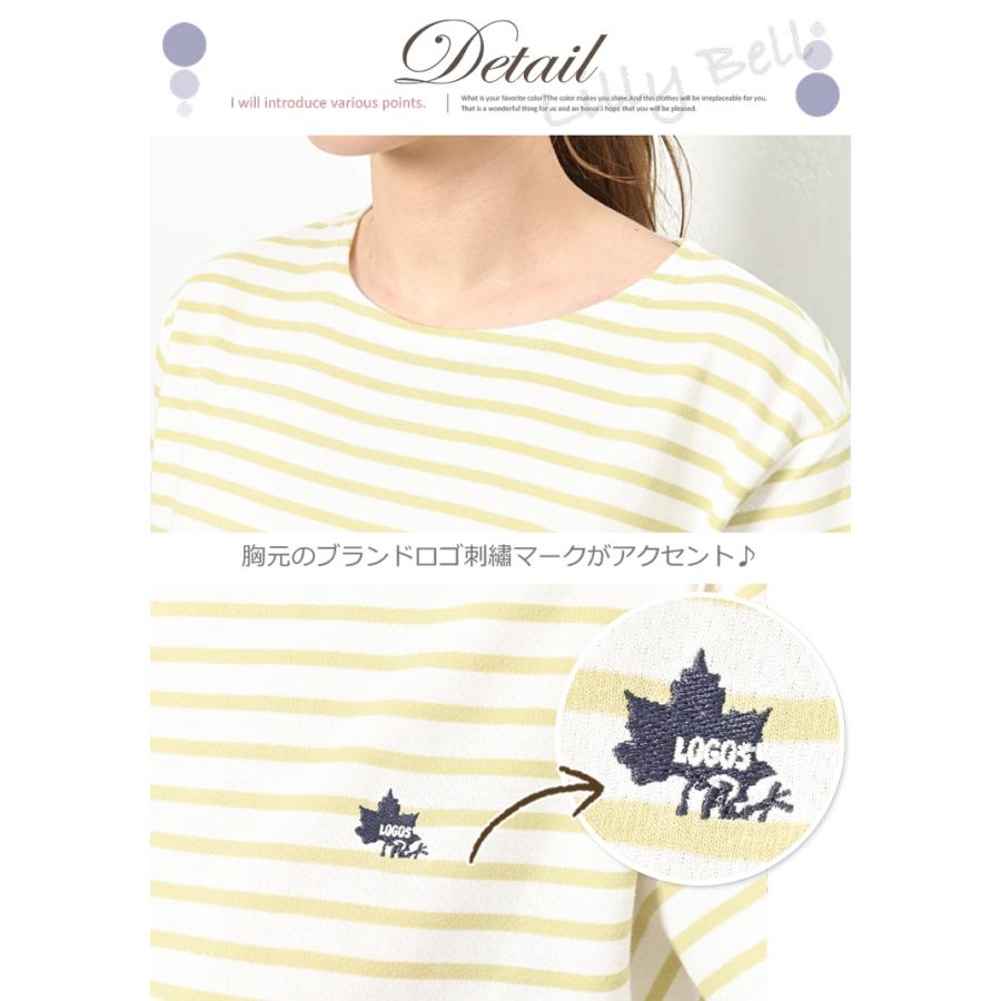 LOGOS（ロゴス） パーク ボーダーtシャツ 半袖tシャツ レディース