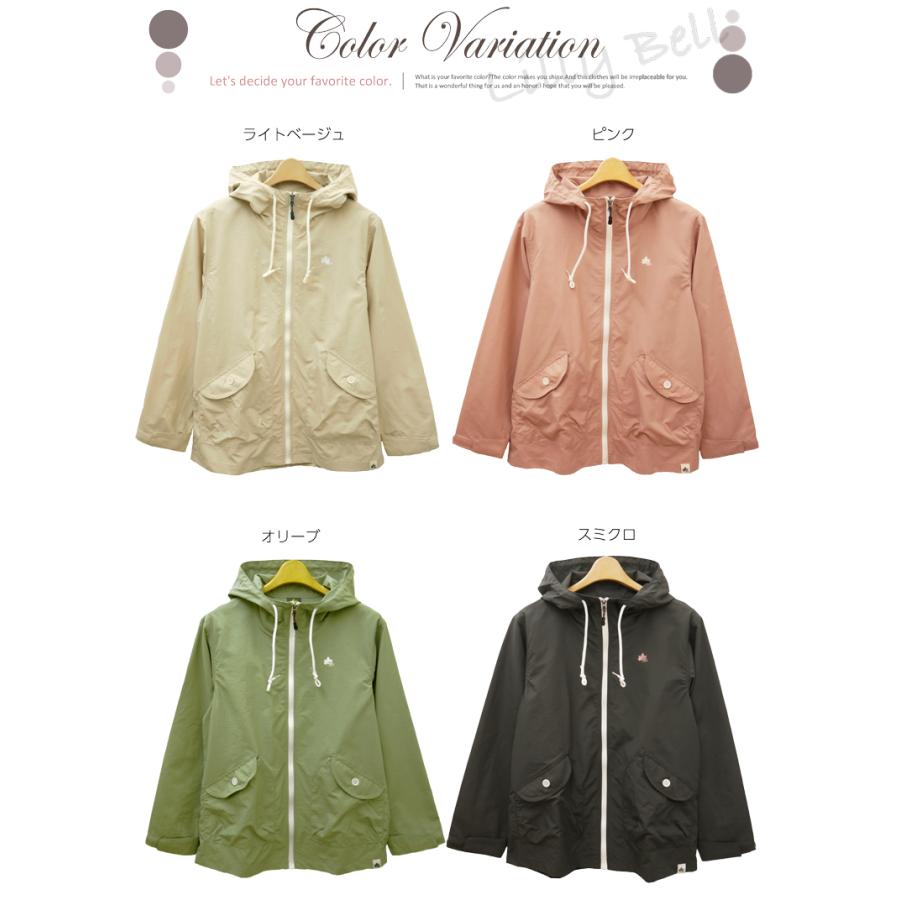 LOGOS（ロゴス） パーク ウィンドブレーカー マウンテンパーカー