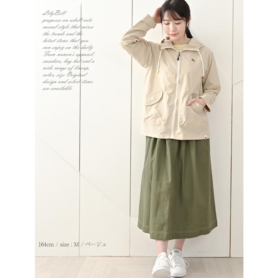 LOGOS（ロゴス） パーク ウィンドブレーカー マウンテンパーカー