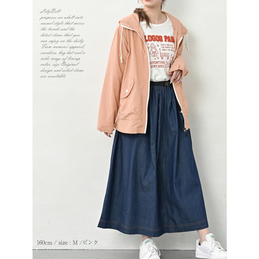 LOGOS（ロゴス） パーク ウィンドブレーカー マウンテンパーカー