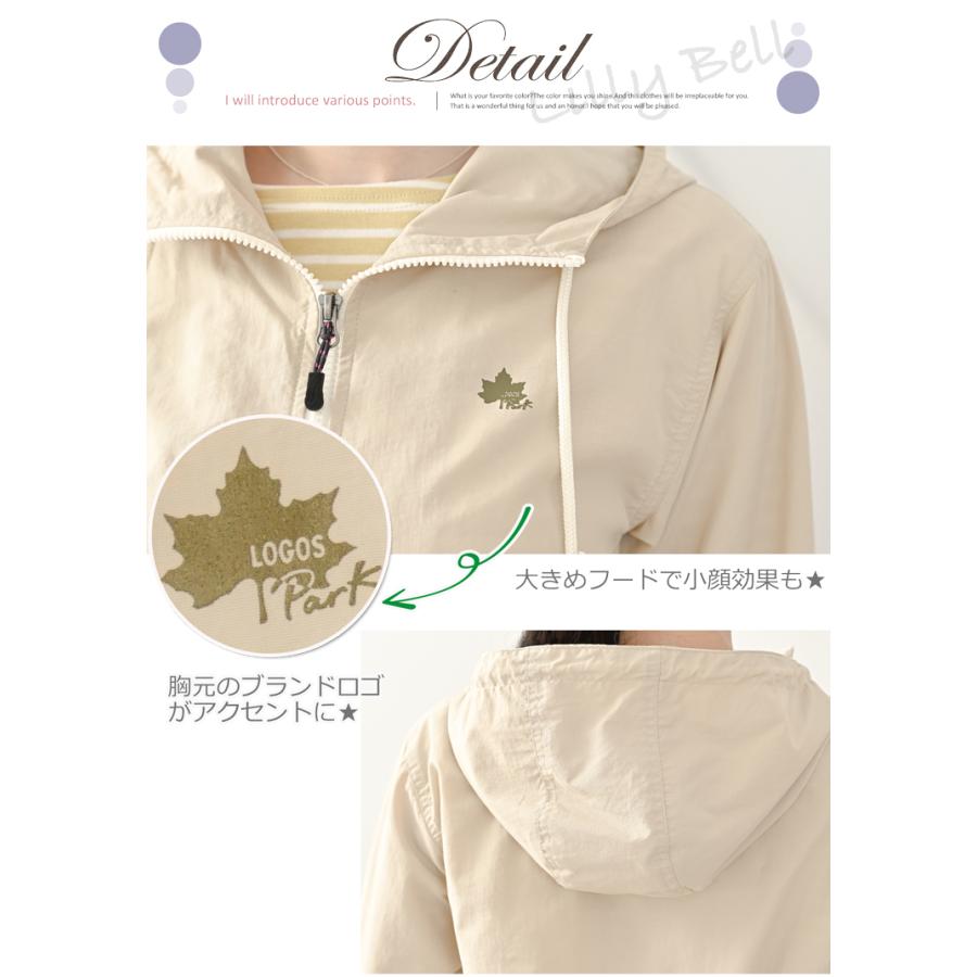 パタゴニア★マウンテンパーカー XL 刺繍 企業ロゴ ヴィンテージ 春アウター パタゴニア☆マウンテンパーカー XL 刺繍 企業ロゴ ヴィンテージ