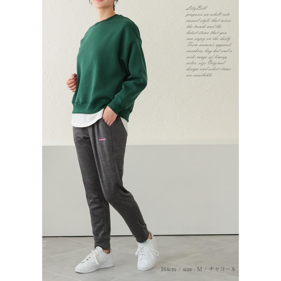 ディスカス 裏起毛パンツ スウェットパンツ レディース 裏フリース