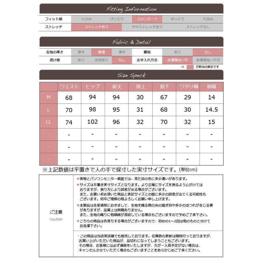 ロゴス パーク 裏起毛パンツ スウェットパンツ 裏起毛 ジョガーパンツ カーゴパンツ レディース パンツ スウェット カーゴ ズボン 秋 冬 M LL 大きいサイズ｜lilybell｜10