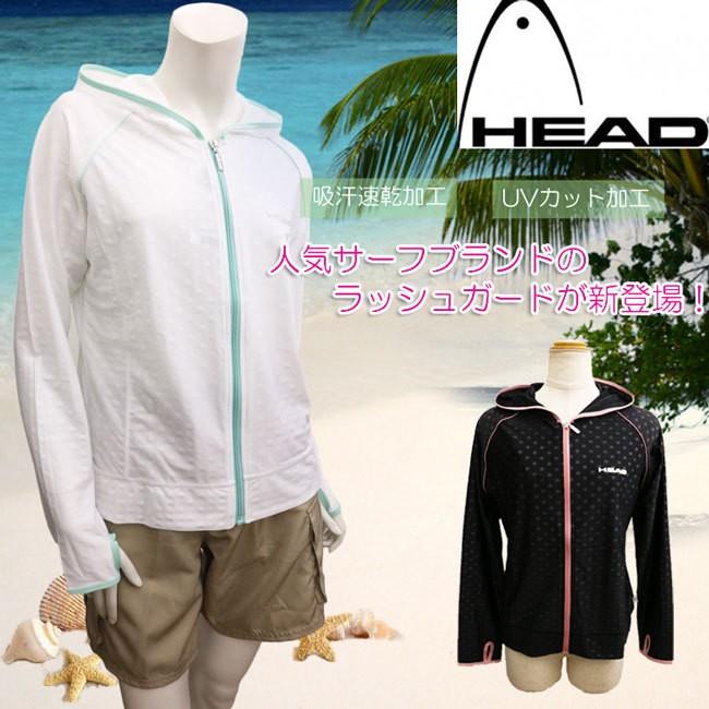 海やプール Uvカット対策 ドット柄 可愛い指穴付きラッシュガード 水着 ラッシュパーカー 長袖 Uvパーカー 指穴 レディース 2104sm 2c Lilybell 通販 Yahoo ショッピング