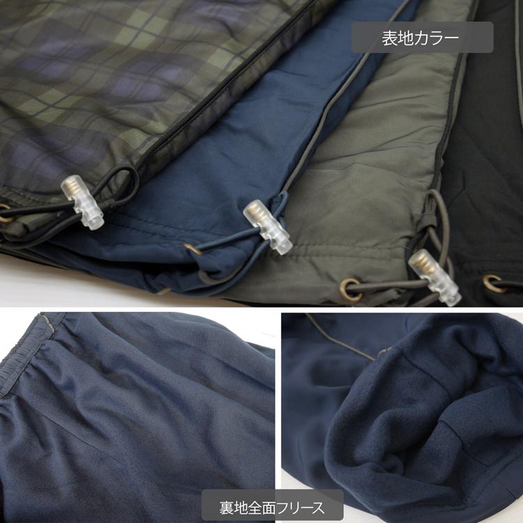 裏フリース 防寒 パンツ シャカパン メンズ 裏起毛 ナイロンパンツ