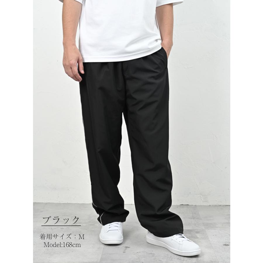シャカパン メンズ ジャージ 下 サイドライン パンツ 裏メッシュ
