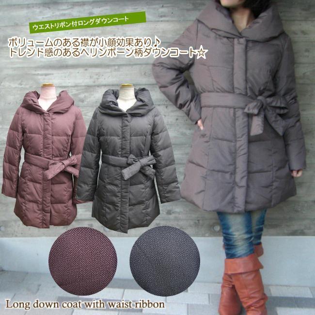 ダウンコート ダウンジャケット ロング レディースショールカラー ロングダウンコート レディース 大きいサイズ セール 送料無料 4102aw Downkoto01 Lilybell 通販 Yahoo ショッピング
