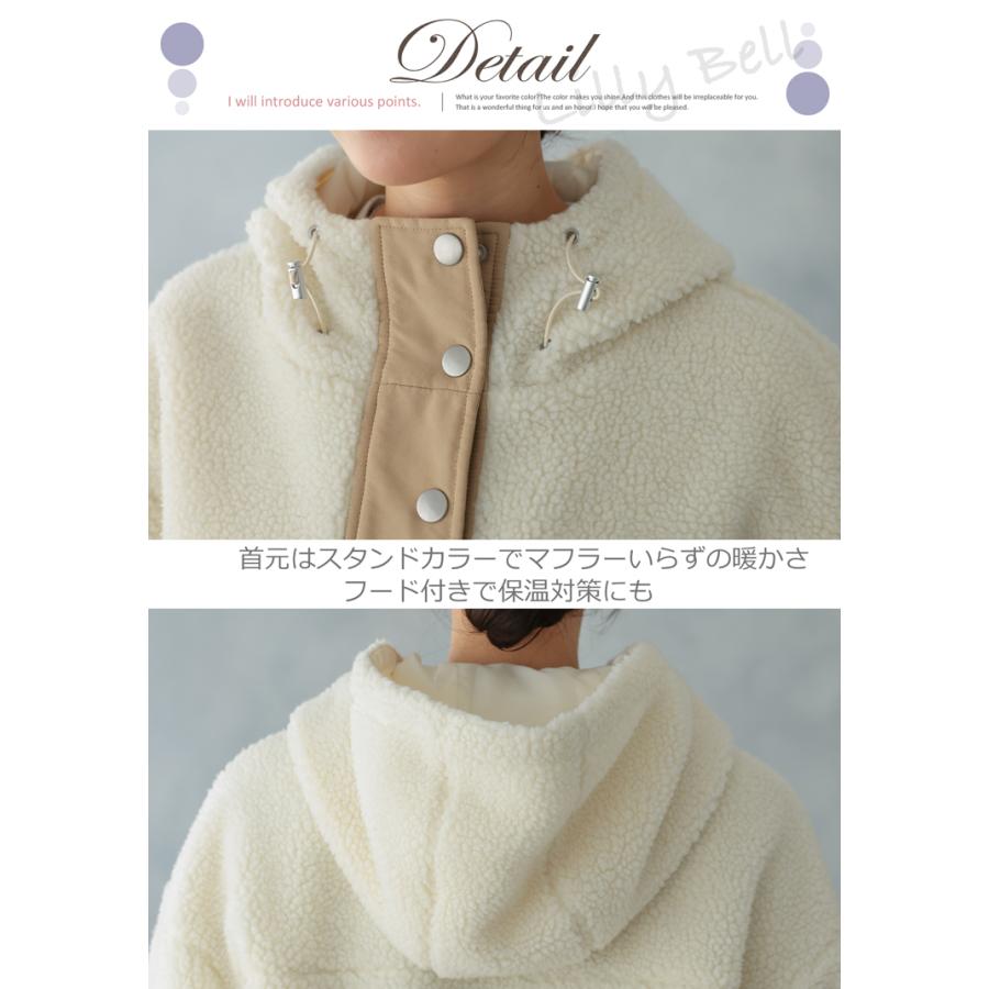 CONVERSE（コンバース） ボアジャケット レディース ボアブルゾン ボア