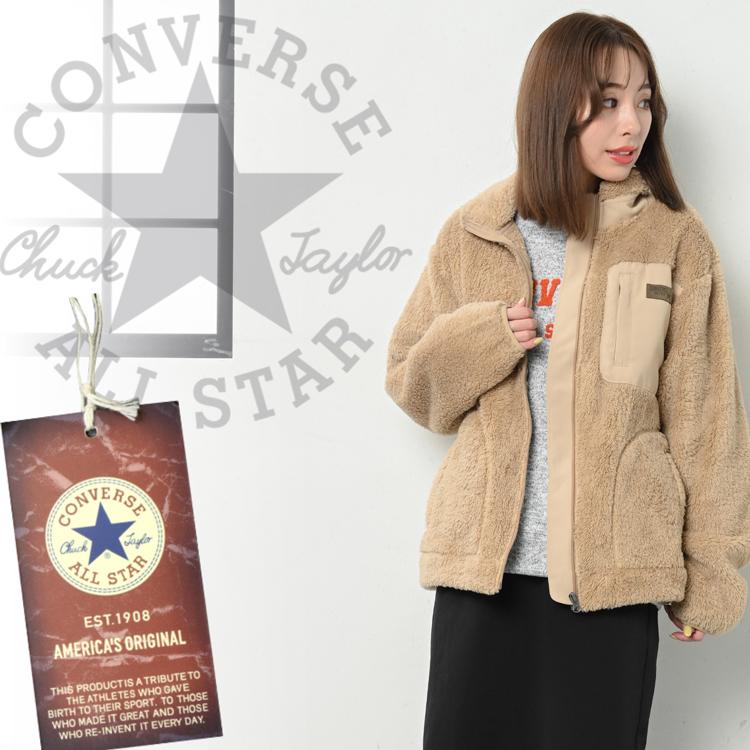 CONVERSE コンバース ボアジャケット レディース ボアフリース
