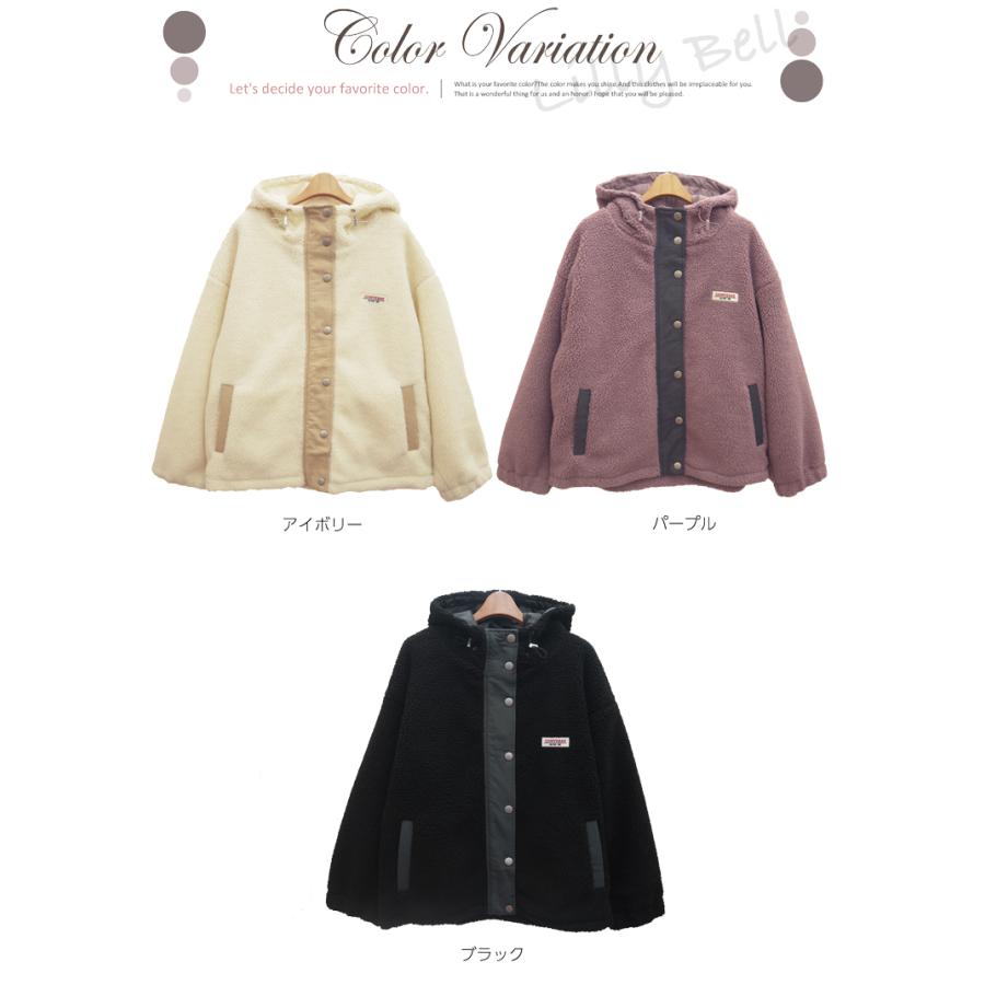 CONVERSE（コンバース） ボアジャケット レディース ボアブルゾン ボア