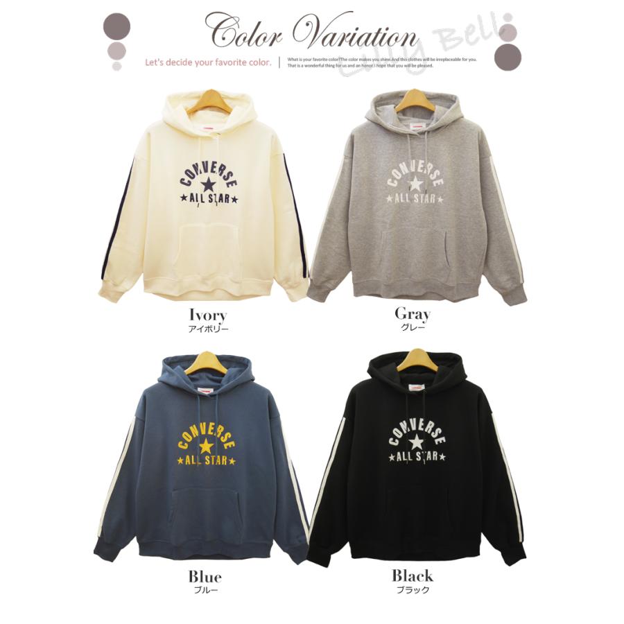 CONVERSE コンバース 裏起毛 スウェット パーカー トレーナー