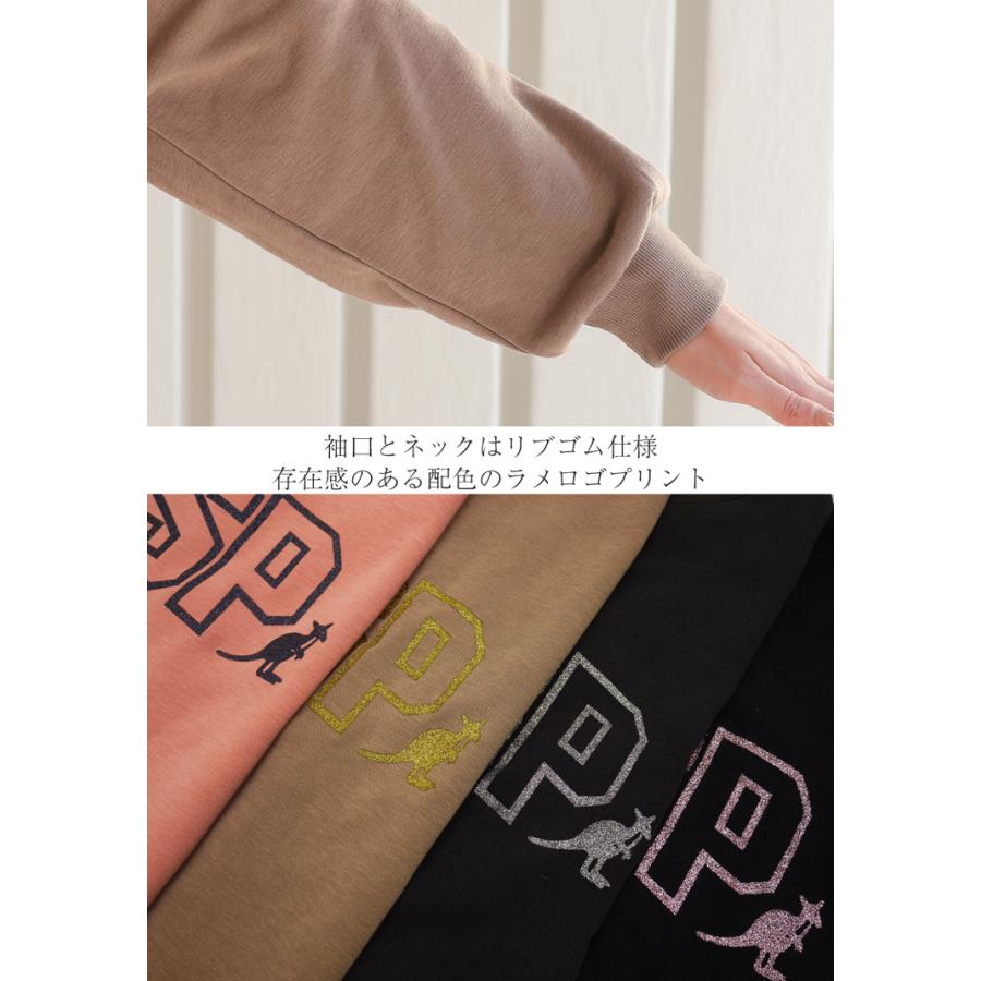 KANGOL カンゴール 裏起毛トレーナー ブランド レディース トップス