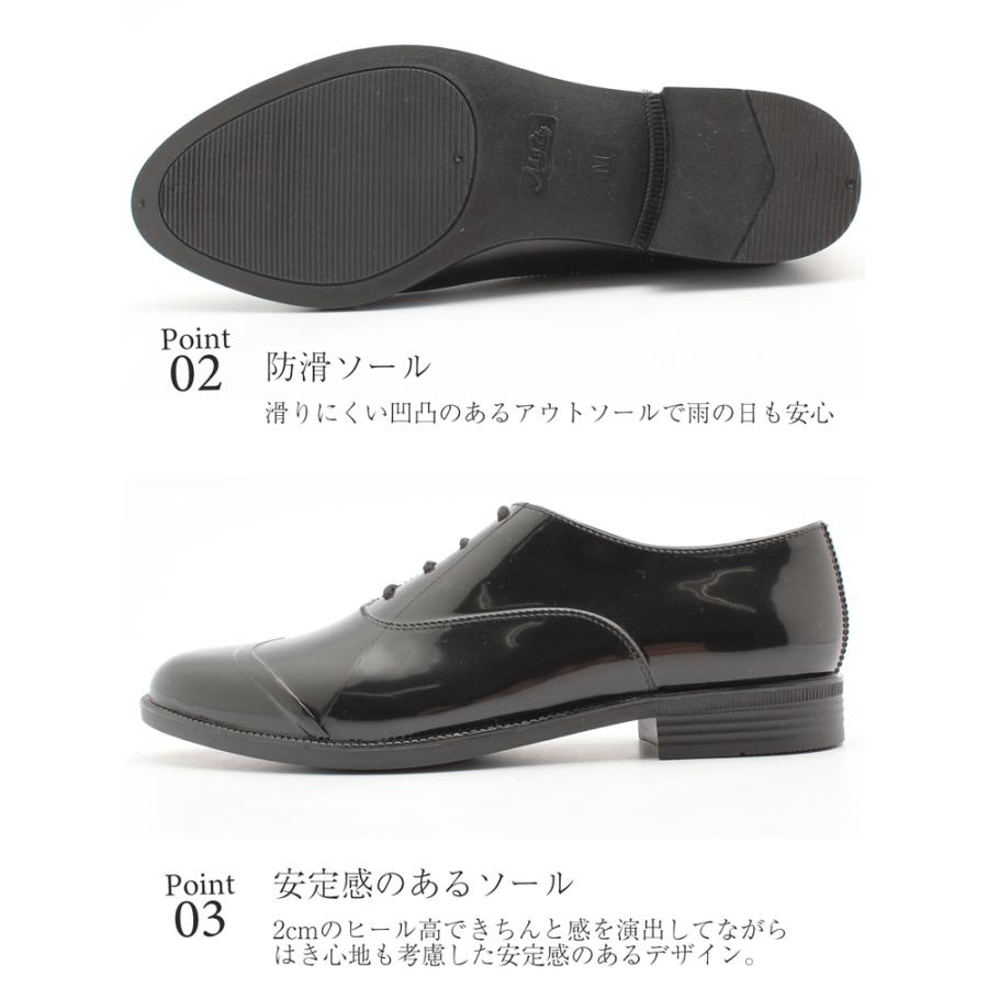 レインシューズ レディース レースアップシューズ 完全防水