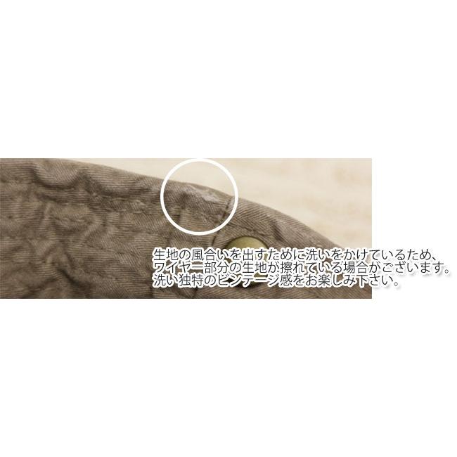 山ガール uvカット 帽子 テンガロンハット サファリハット バケット