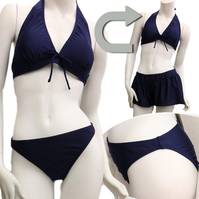 カッティングホルタータンキニビキニ 水着 タンキニ水着 ビキニ セパレート水着 ショートパンツ レディース