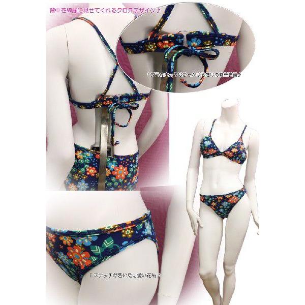 Ocean Pacific（オーシャンパシフィック） ビキニ 水着 3点セット