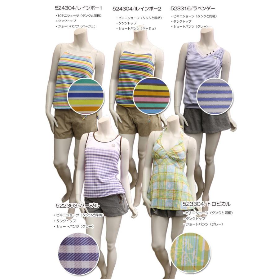 PIKO ピコ レディースタンキニ サーフパンツ 水着 3点セット ショート