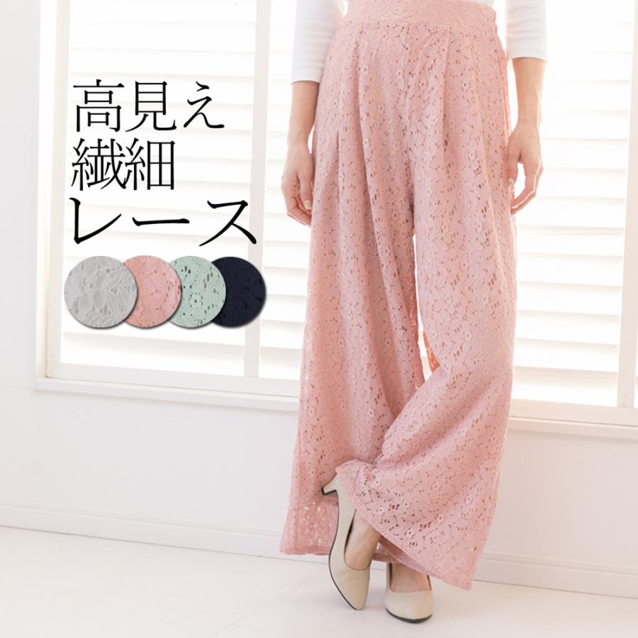 ワイドパンツ きれいめ ガウチョ スカーチョ ガウチョパンツ フレア