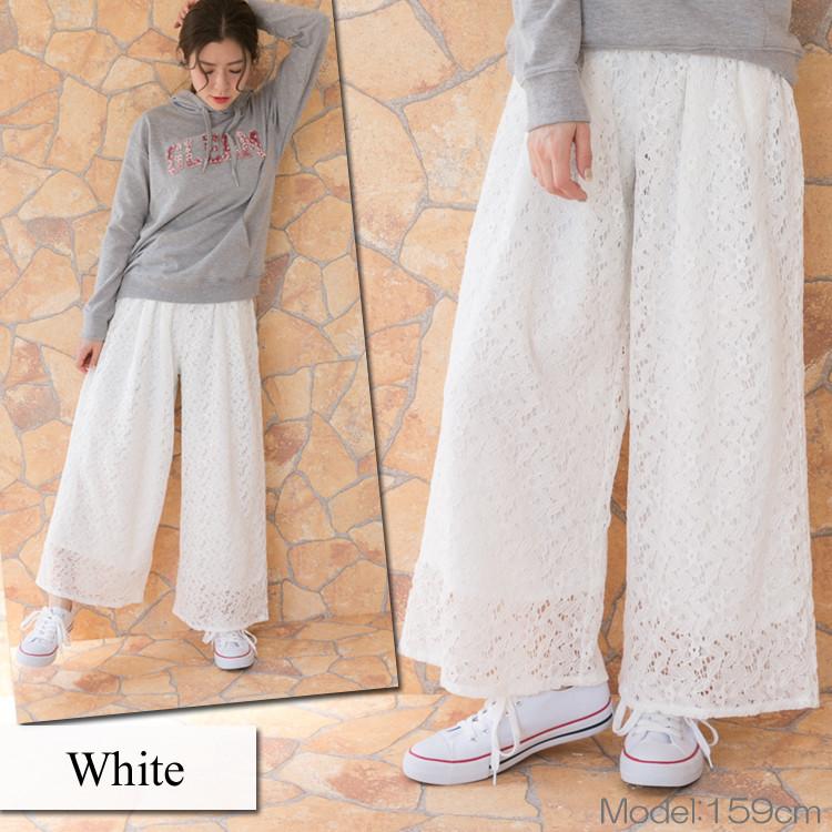 ワイドパンツ きれいめ ガウチョ スカーチョ ガウチョパンツ フレア