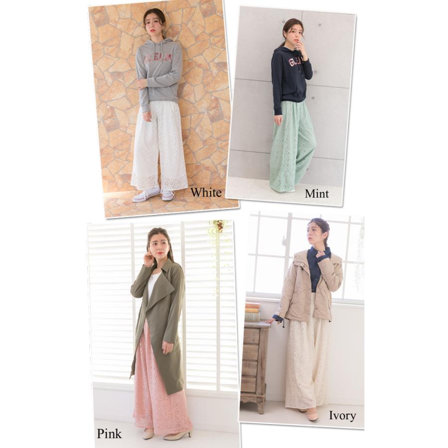 ワイドパンツ きれいめ ガウチョ スカーチョ ガウチョパンツ フレア