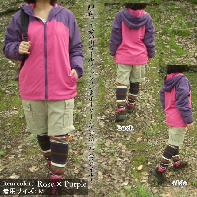 アウトドア 裏フリース 中綿マウンテンパーカー 山ガールファッション ドット柄 ナイロンパーカージャケット ウィンドブレーカー ウインドブレーカーレディース P7001 P7003 2400 Lilybell 通販 Yahoo ショッピング