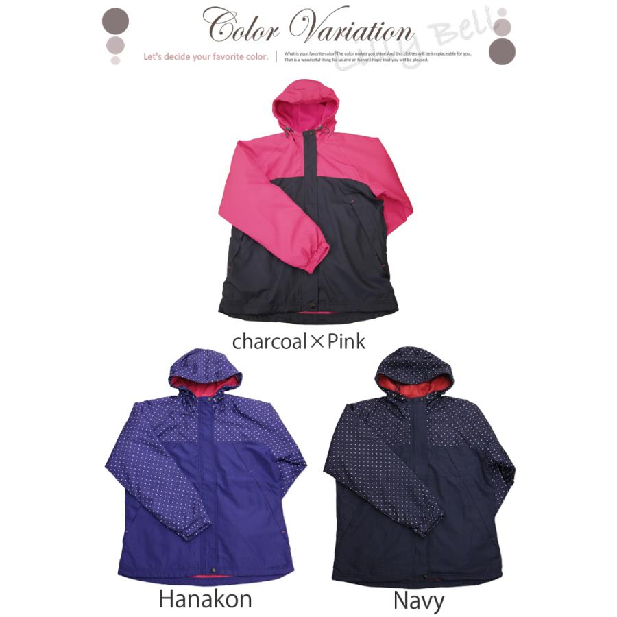 マウンテンパーカー レディース 裏フリース ウィンドブレーカー ナイロンジャケット 山ガールファッション 撥水 M L Ll 3l 4l 5l 大きいサイズ 秋 冬 P7022 23w Lilybell 通販 Yahoo ショッピング