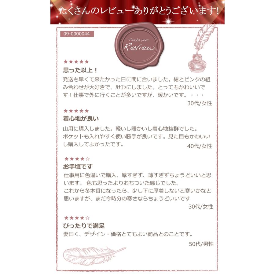 マウンテンパーカー レディース 裏フリース ウィンドブレーカー ナイロンジャケット 山ガールファッション 撥水 M L Ll 3l 4l 5l 大きいサイズ 秋 冬 P7022 23w Lilybell 通販 Yahoo ショッピング