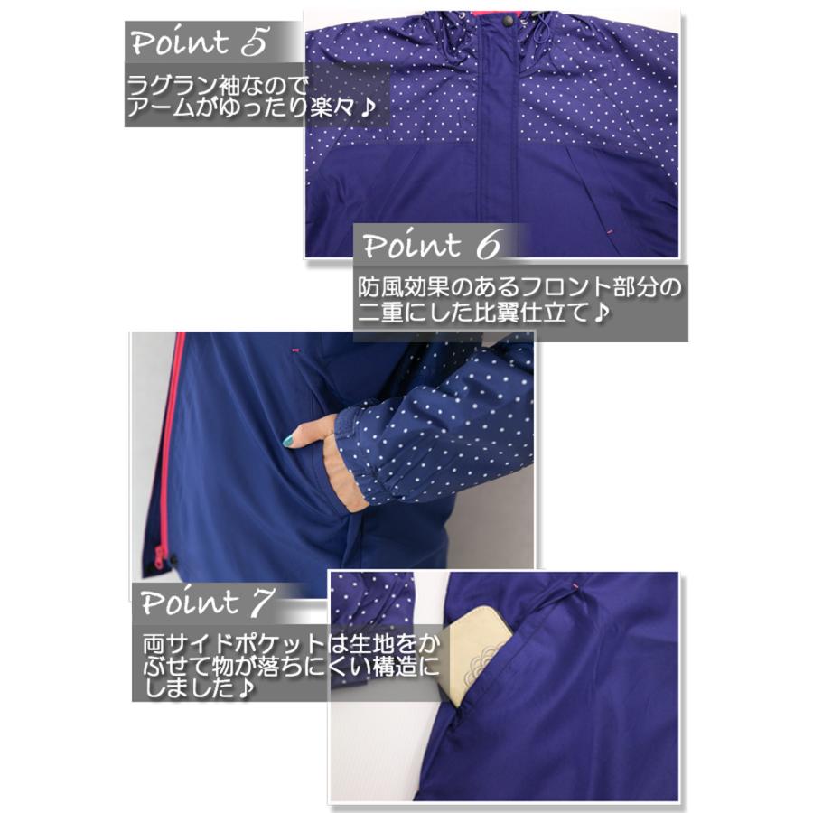 マウンテンパーカー レディース 裏フリース ウィンドブレーカー ナイロンジャケット 山ガールファッション 撥水 M L Ll 3l 4l 5l 大きいサイズ 秋 冬 P7022 23w Lilybell 通販 Yahoo ショッピング