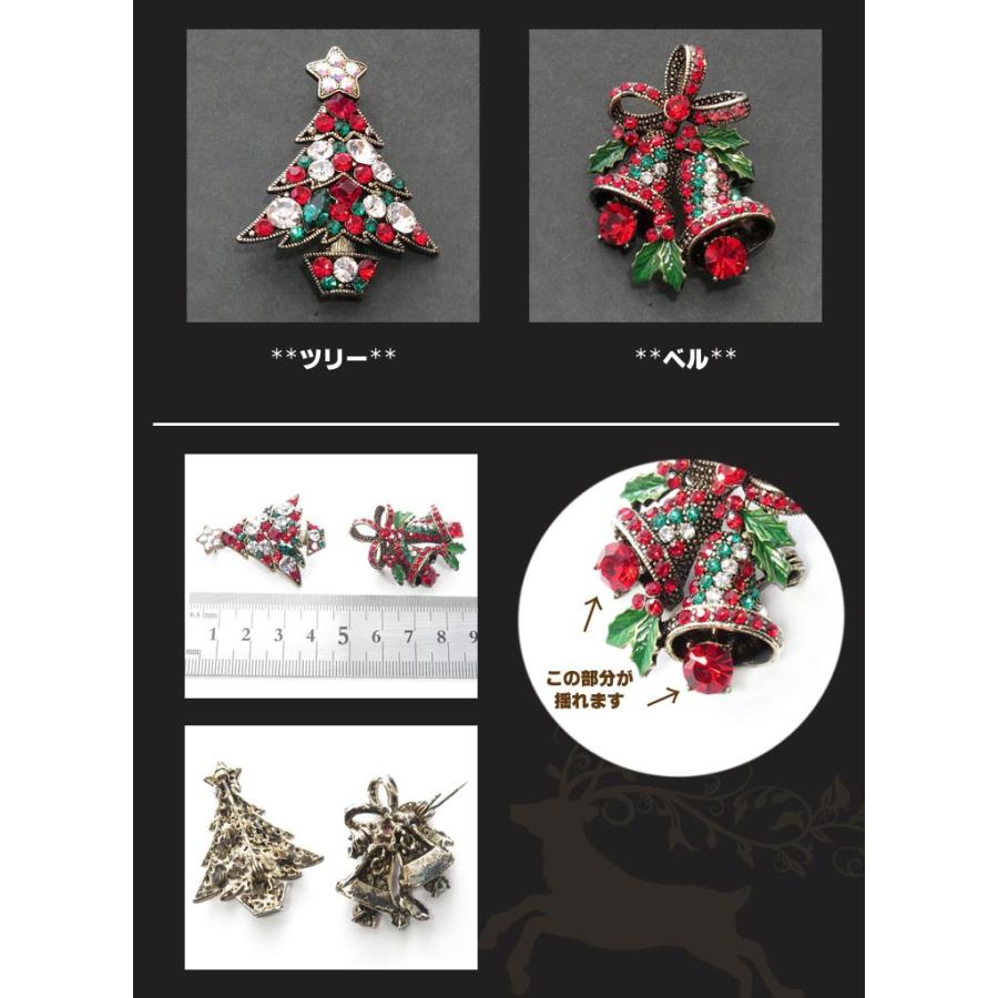 クリスマスのブローチ5点セット ブローチ(br147)アンティーク調クリスマスブローチ ツリー ダブルベル