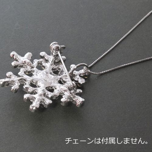 ブローチ(br151) 2way 雪の結晶 スノークリスタル ブローチ ライン