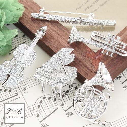 ブローチ(br65) 楽器シンフォニー きらきらラインストーン輝く