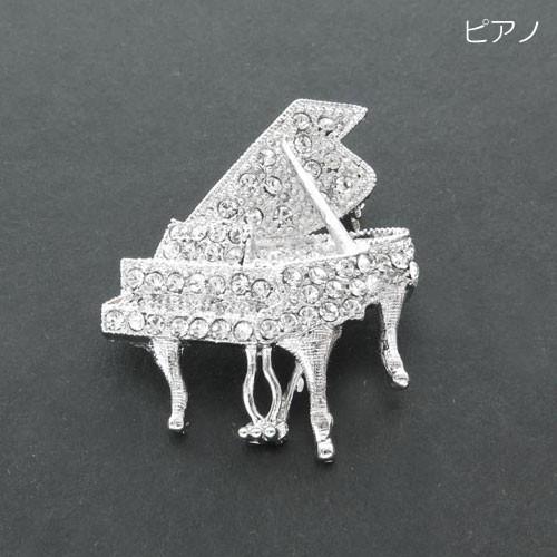 SWAROVSKI バイオリン ラインストーン 楽器 ブローチ F252068 SWAROVSKI ブローチ バイオリン ヴァイオリン 楽器 音楽