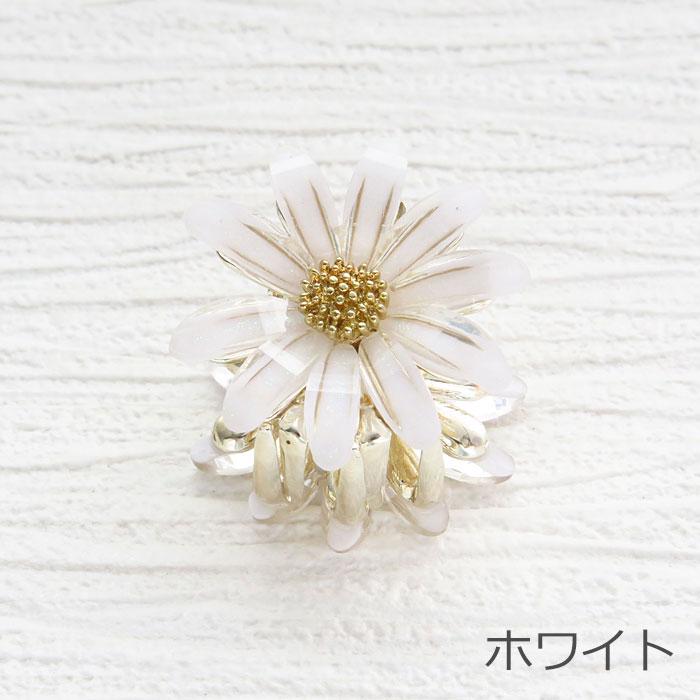 ヘアクリップ ミニ クリップ マーガレット 花 フラワー パステルカラー