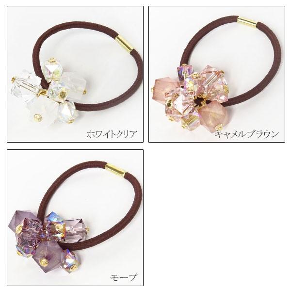 ジャラジャラヘアゴム キラッキラゴールドクリア