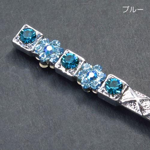 かんざし (js48) 普段使い 一本 簪 花 フラワー ラインストーン 細工