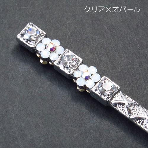 かんざし (js48) 普段使い 一本 簪 花 フラワー ラインストーン 細工