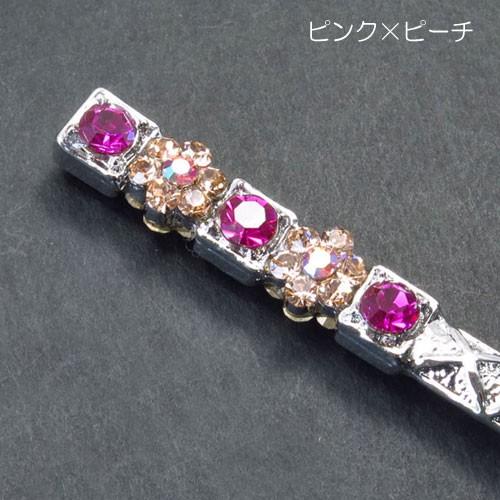 かんざし (js48) 普段使い 一本 簪 花 フラワー ラインストーン 細工