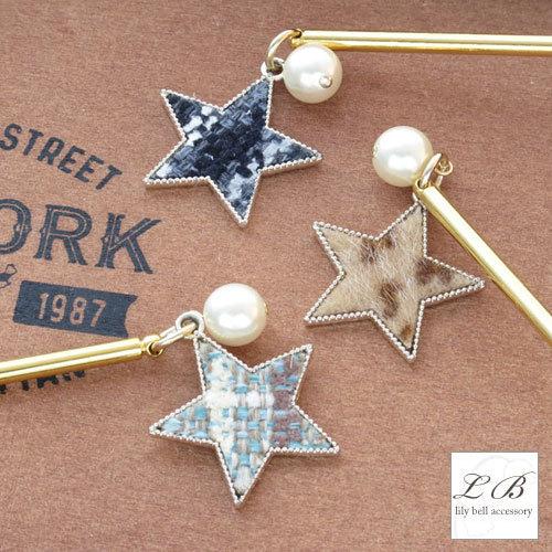 【銀製】じーふぁー/かんざし/簪 バチ型 簪 銀 シルバー かんざし 髪飾り| きもの館 創美苑