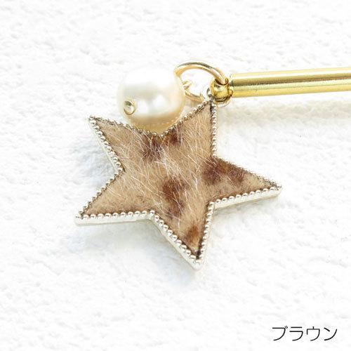 We shape HOPE かんざし　ゴールド We shape HOPE かんざし ゴールド