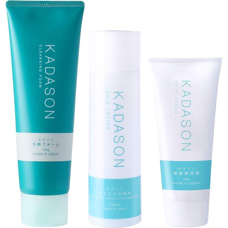 【ほぼ未使用】 KADASON (カダソン) スキンケア３点セット (洗顔・化粧水・保湿美容液) オイルフリー 脂漏肌 日本製 【2033195562】(10928円)