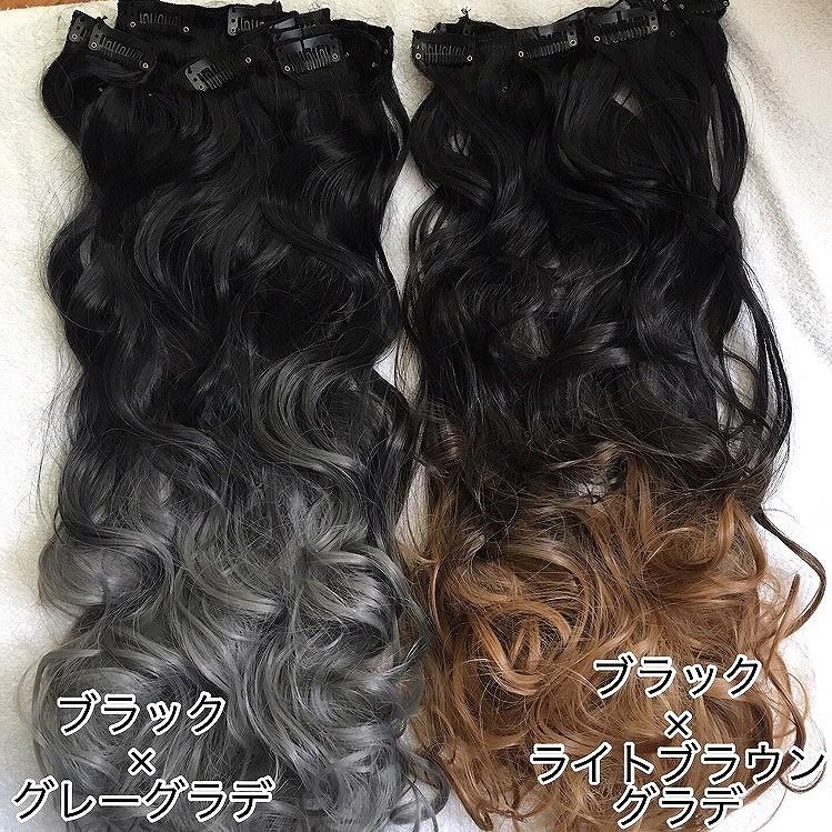 おうちでエクステ 1dayエクステ 繰り返し使える 分離式 16パッチン クリップ エクステ ポイント ポイントウィッグ ウイッグ コスプレ シール E8001 Lilymei 通販 Yahoo ショッピング