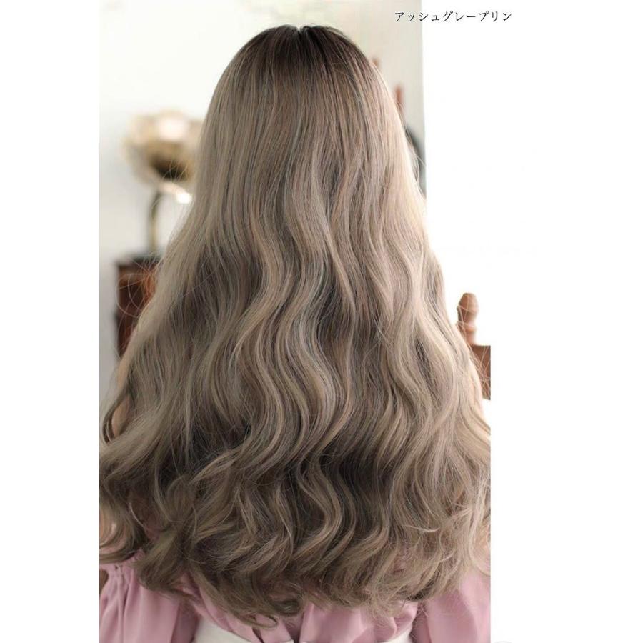 ゆめかわ 姫 プリンセス ロング ウィッグ ニュアンス カラー イベント コスプレ カール ストレート ウェーブ ピンク グレー ツートン 結婚式 ウェディング Fl8006 Lilymei 通販 Yahoo ショッピング