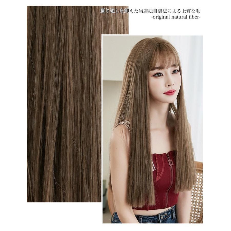 ドーリーストレート ニュアンスカラー 年 新作 ロング ウィッグ ニュアンス イベント コスプレ ストレート プレゼント ツートーン ツートン Fl8018 Lilymei 通販 Yahoo ショッピング