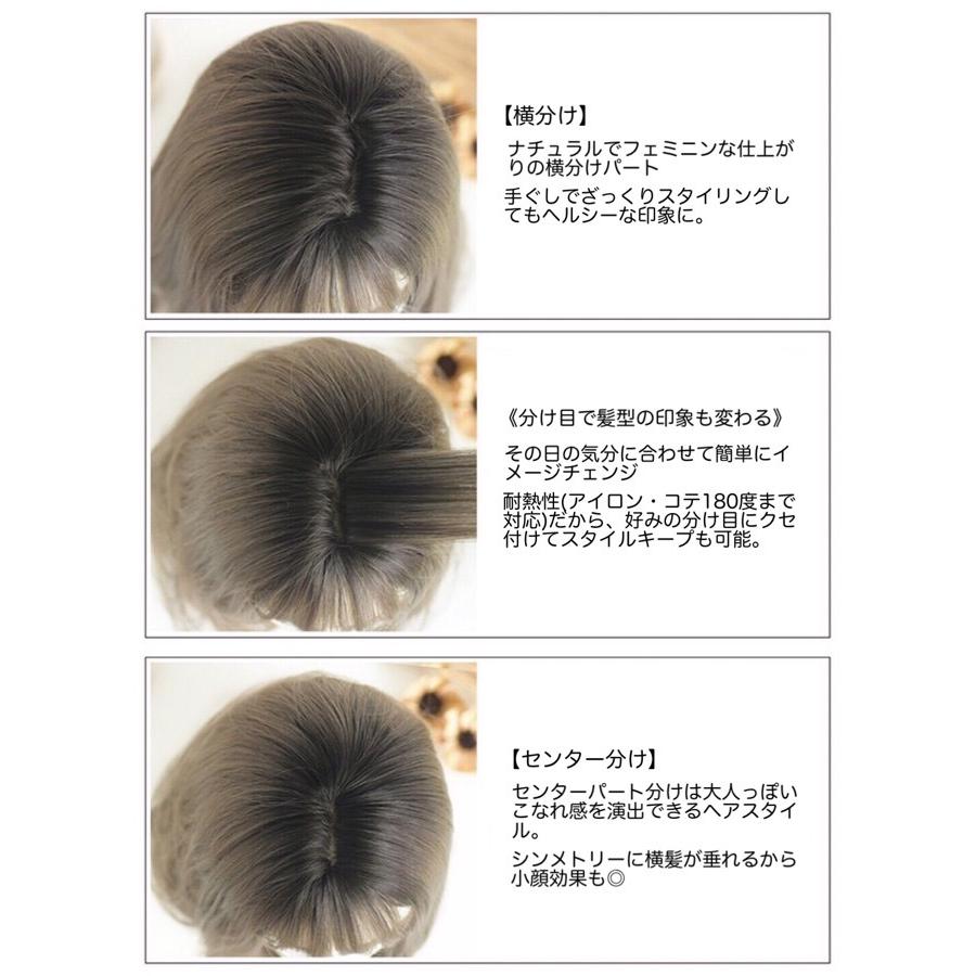 Mixカール 年春新作 すそ巻き パープル グレー 送料無料 フルウィッグ かわいい グラデーション カラー 耐熱 コスプレ カール Fl8025 Lilymei 通販 Yahoo ショッピング