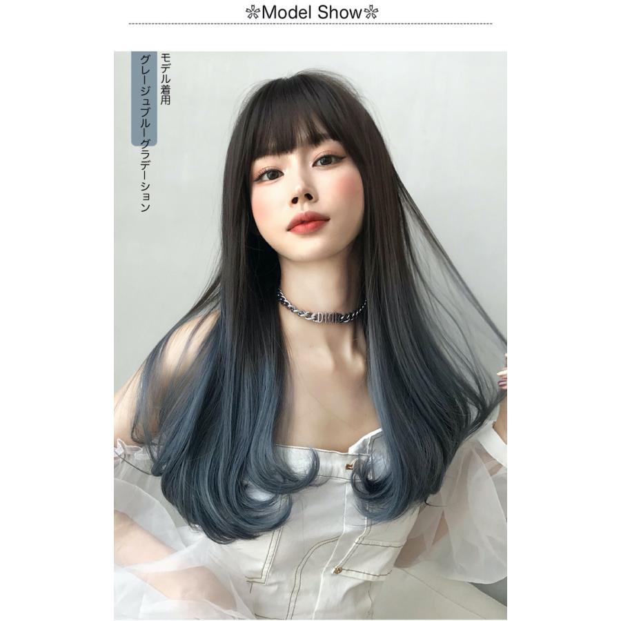 大人 グレージュブルー グラデ ニュアンスカラー さらさらロング ブルー ウィッグ グレー 青 おしゃれ 自然 Fl8030 Lilymei 通販 Yahoo ショッピング